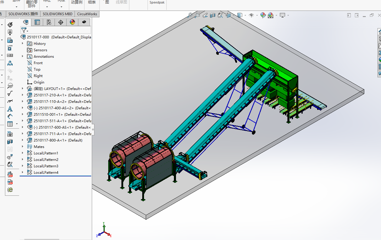 ���������ݔ�͙Csoliaworks�OӋ