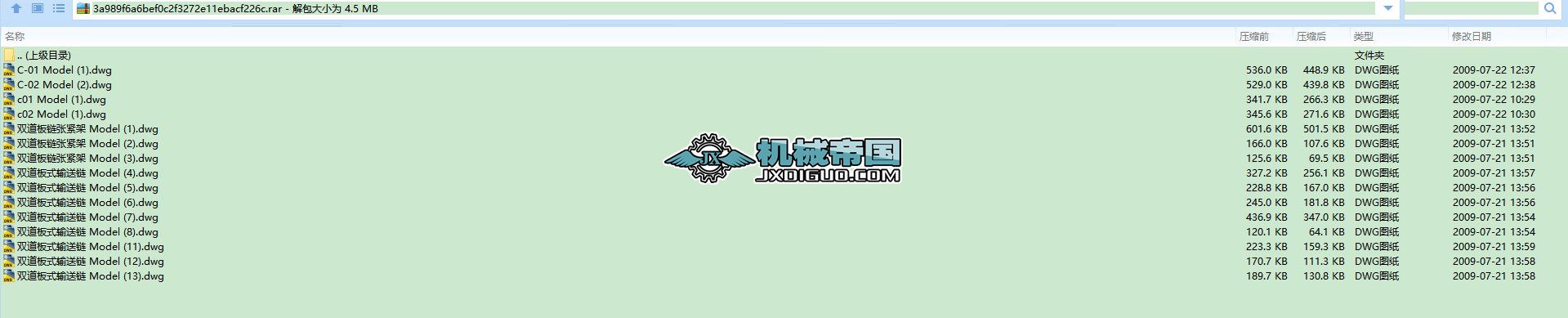 �p����ʽݔ��� 