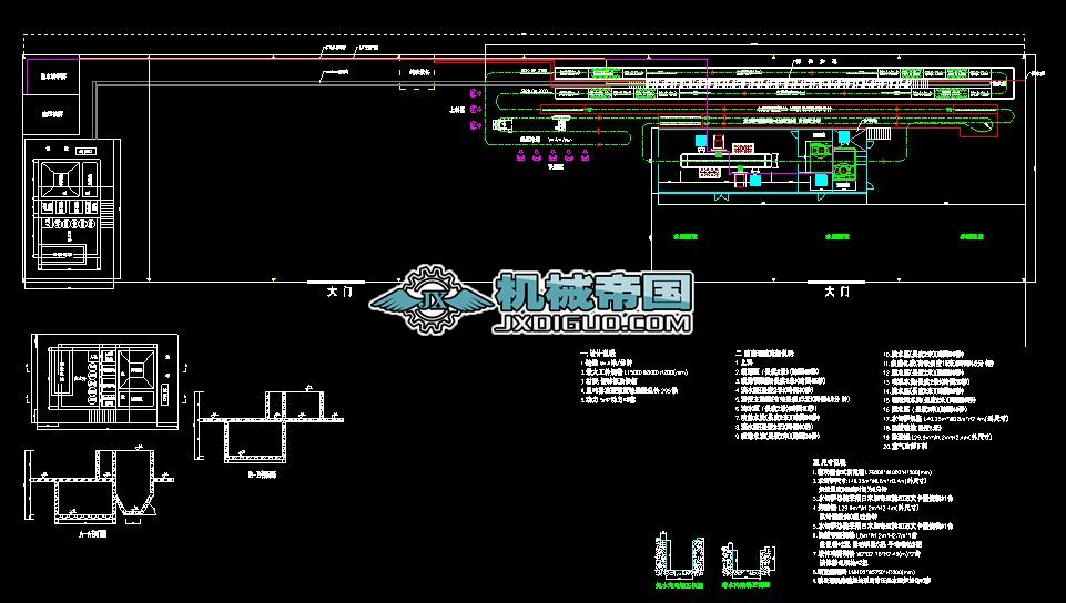 �Ϻ�XX��˾���a��