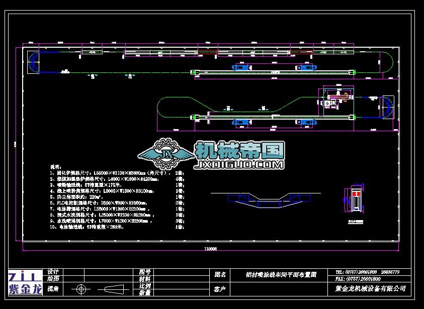 �X�ć��۾�+�Ӿ��