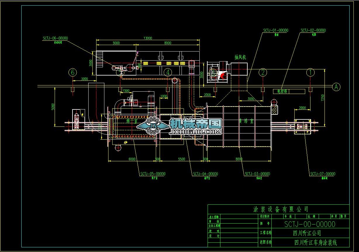 �Ĵ� ��܇��Ϳ�b��