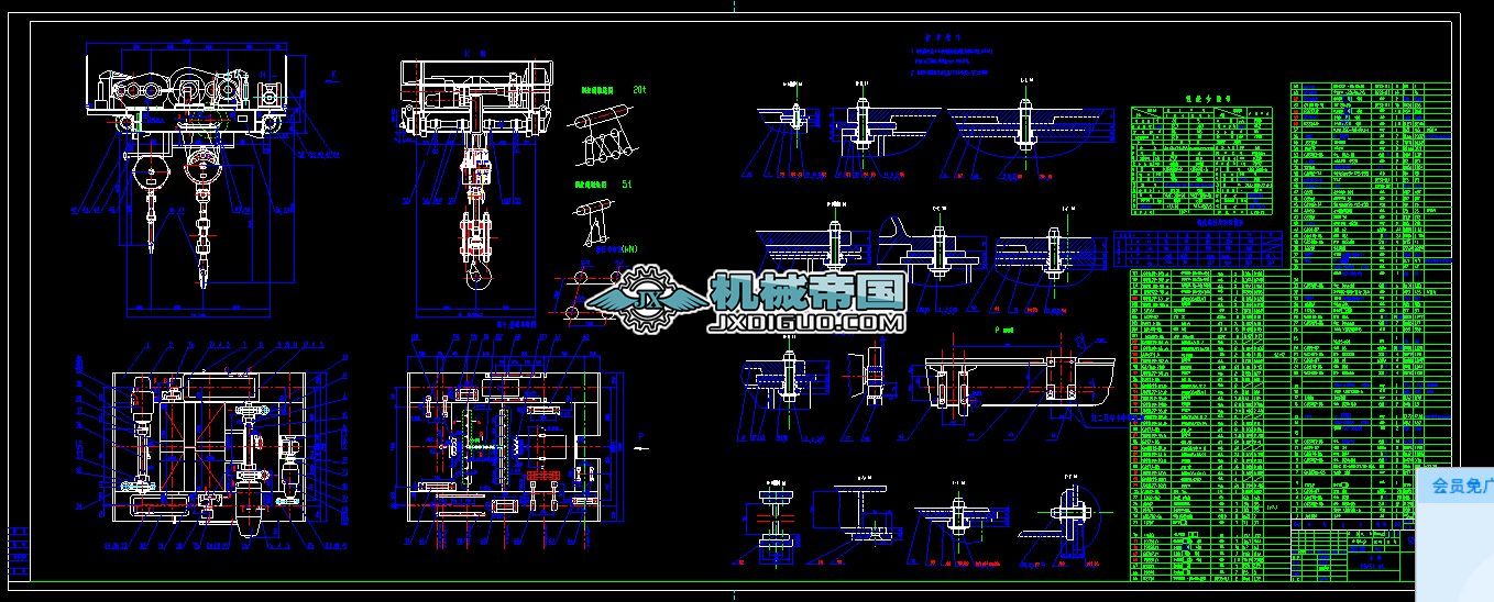 20һ5t�^����܇С܇���D