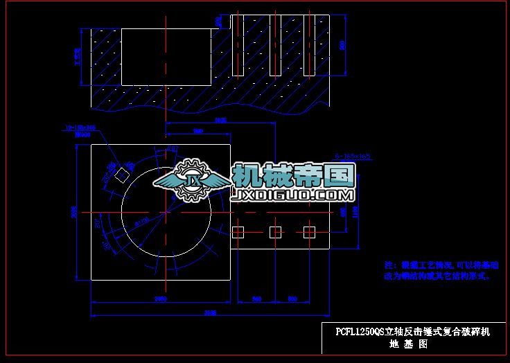 PCFL1250QS���S�����Nʽ�ͺ��ƙC�ػ��D