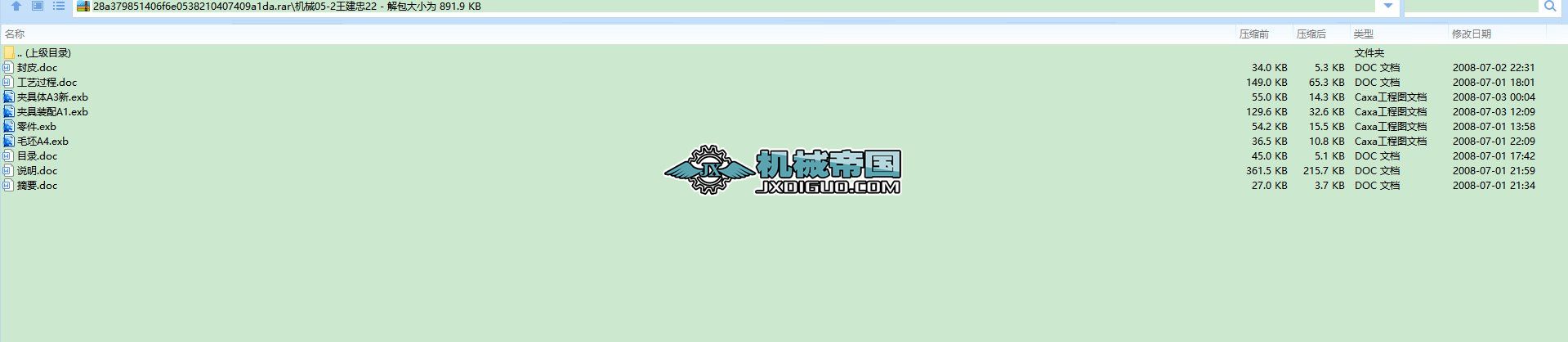 �A���w���f(shu��)����(sh��)���D��