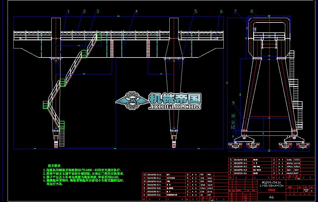 MG20t�����Tʽ���ؙC�Y(ji��)��(g��u)���D1