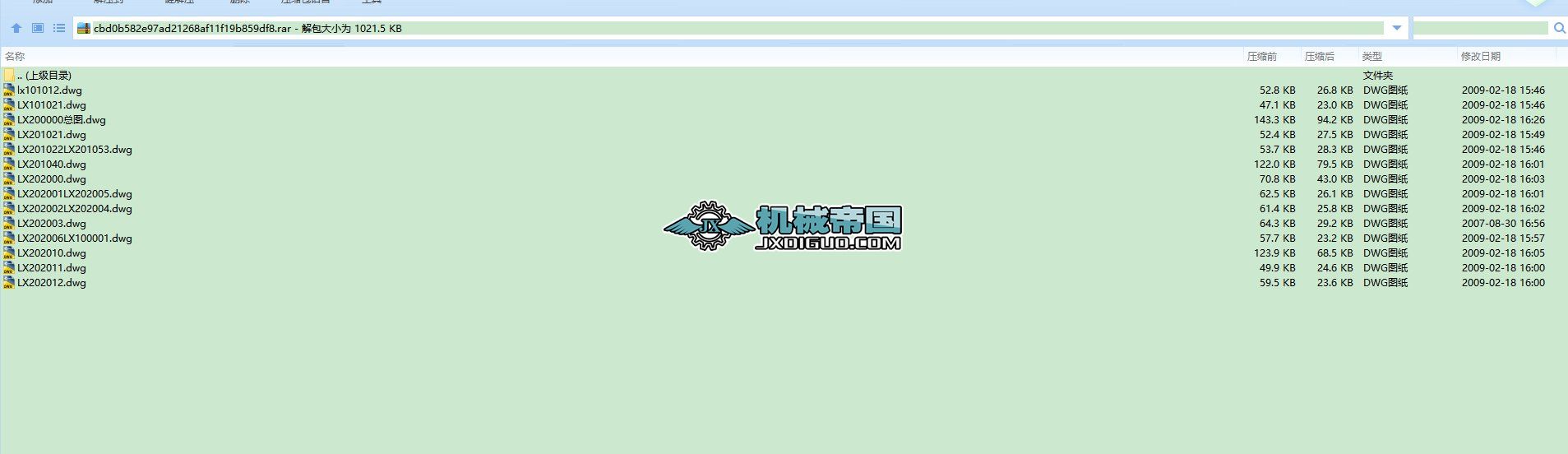 ��܉��܇��ͨ�ÈD����