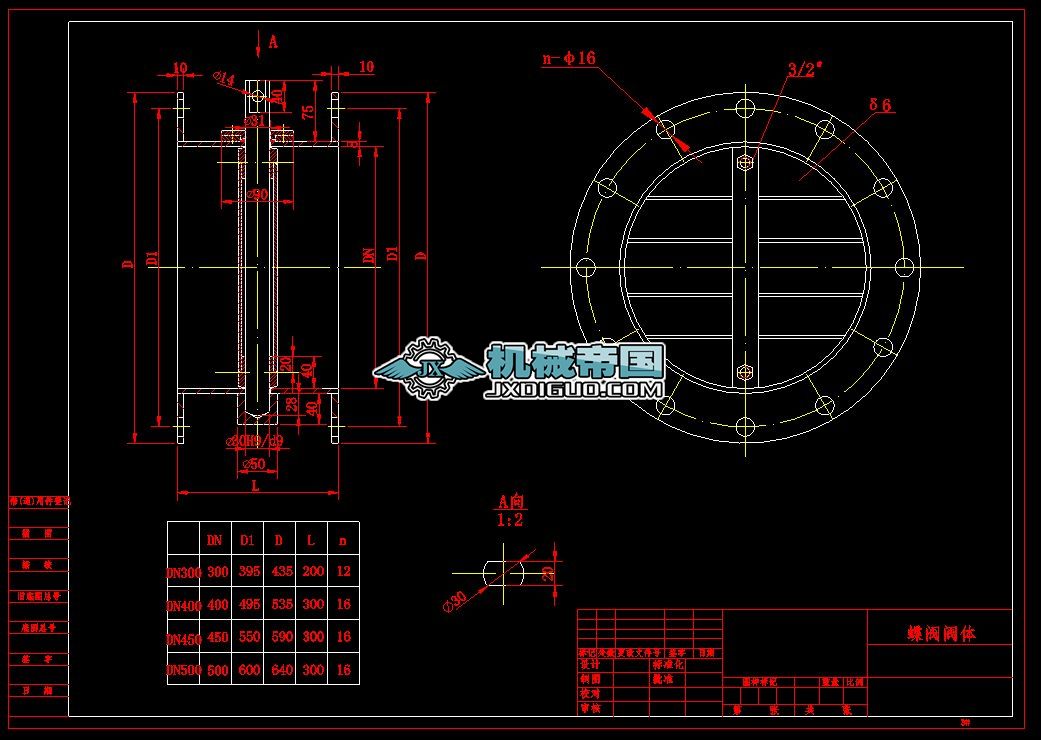 ���y300һ400һ500һ600