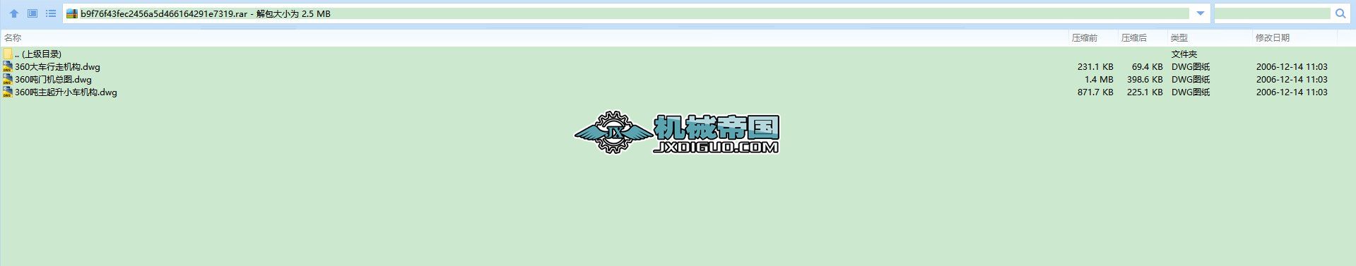 360���T�C(j��)