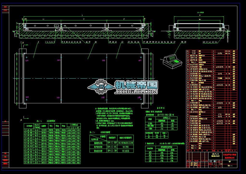 ��߅��܇�⿂�D