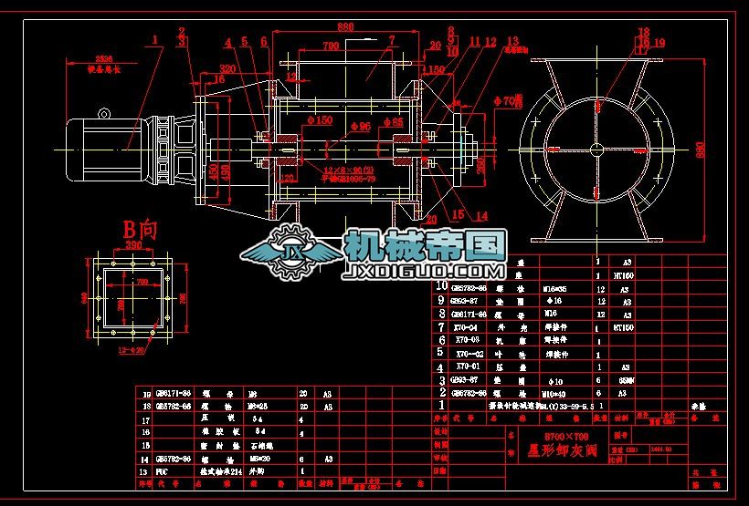 B700����ж���y