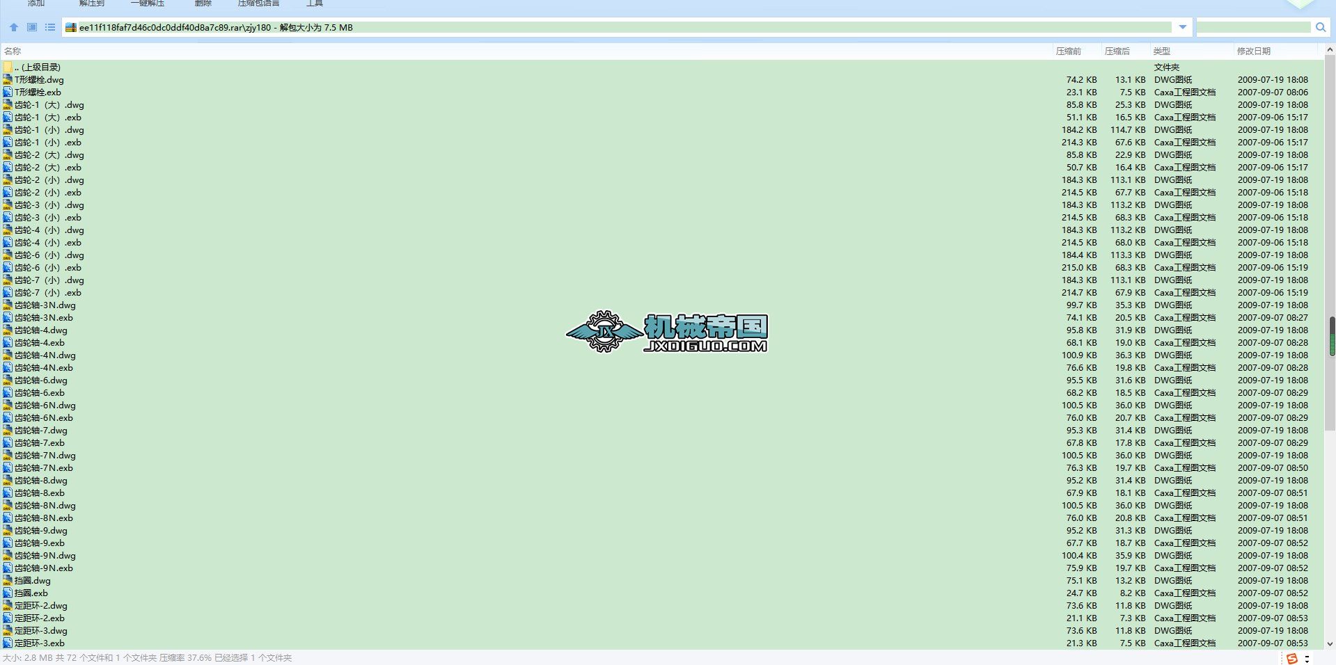 ZJY180�p����