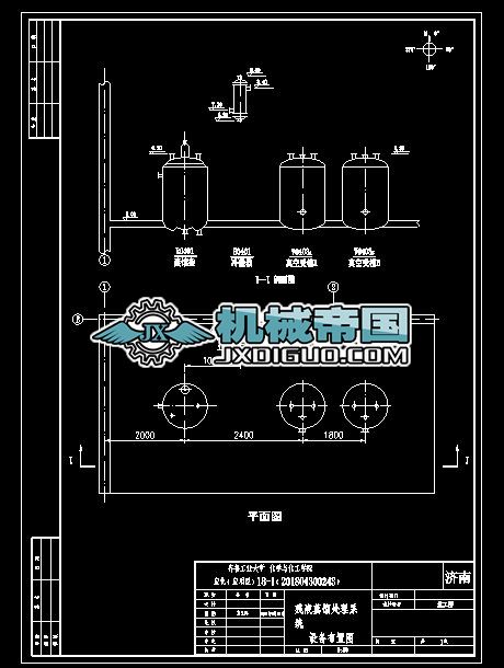 ��Һ���s̎��ϵ�y(t��ng)�O(sh��)�䲼�ÈD