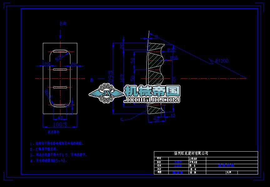 2.4��ˮ��ĥ�C���y�r��