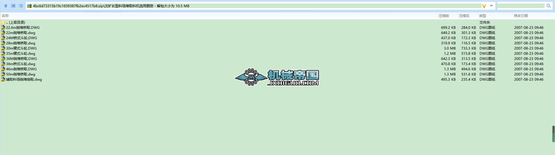 ��V�L���ψ���ȡ�ϙC�x�ÈD��