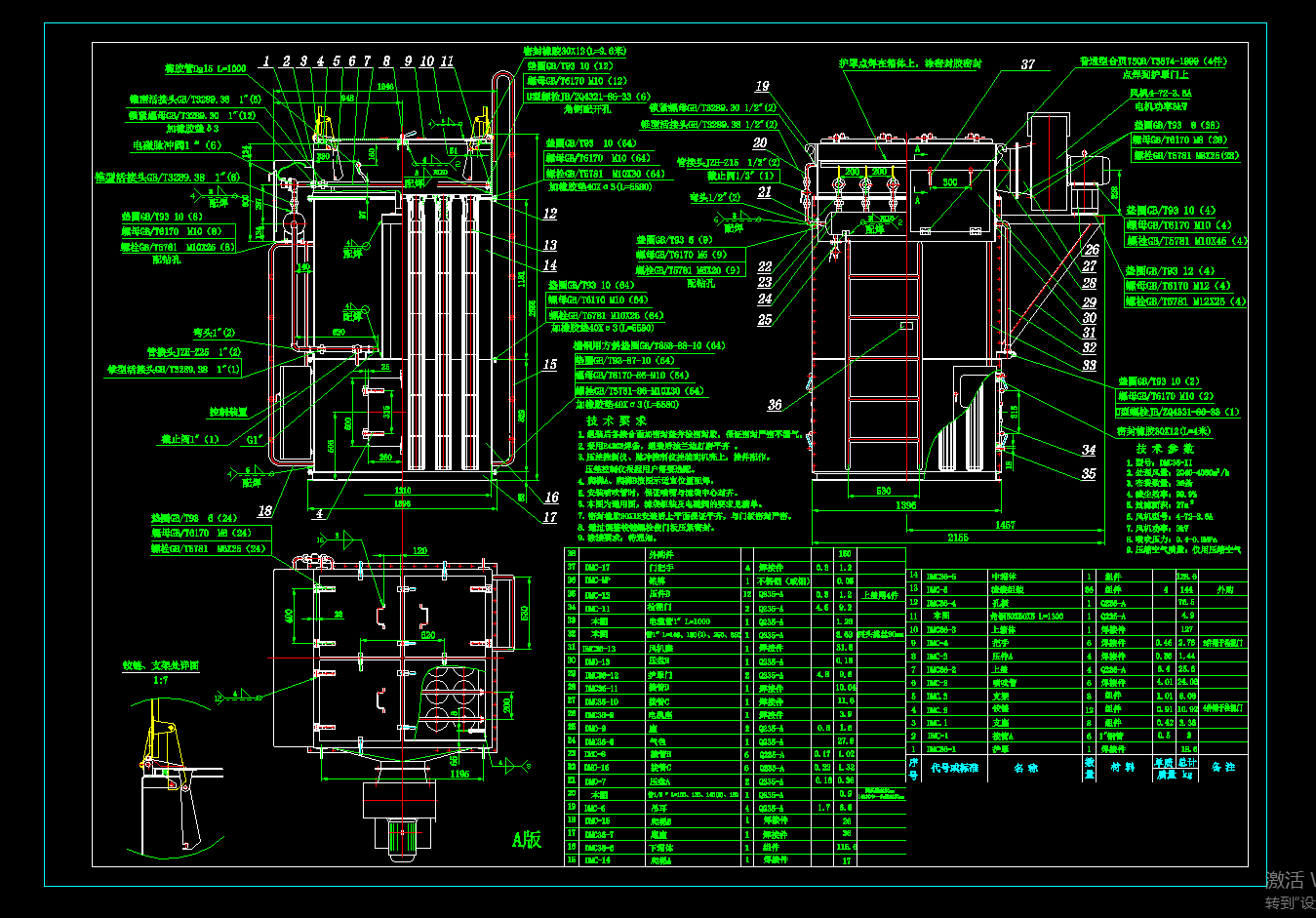 DMC36һ�� �}�_�������m��