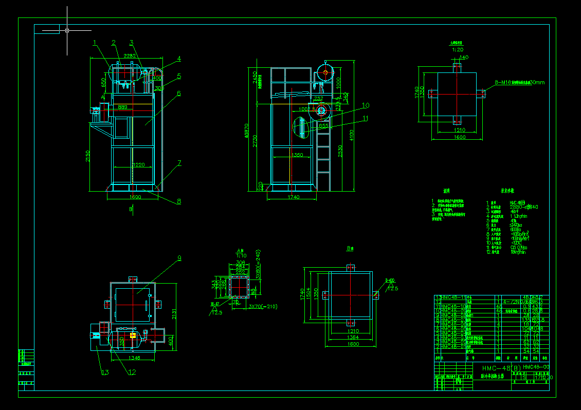 48���ΙC�}�_���m��
