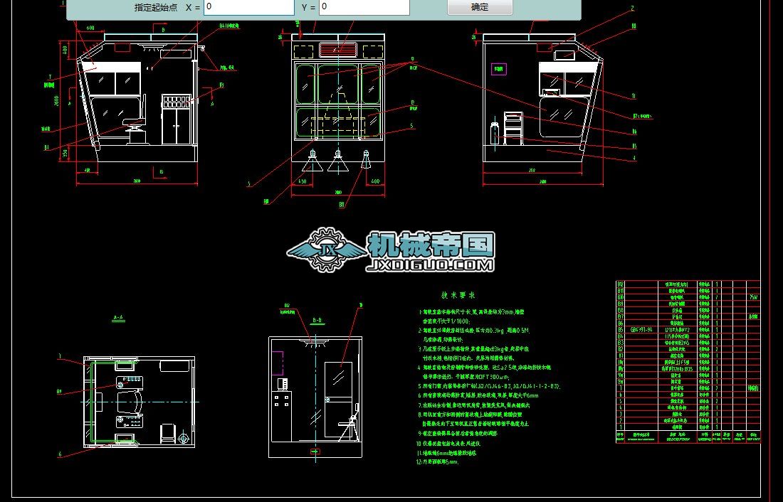 ��ȡ�ϙC�{���