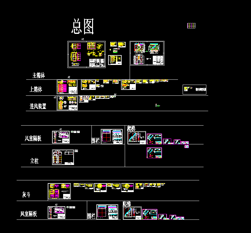 11�f(w��n)�L(f��ng)������ʽ���m��ȫ�׈D