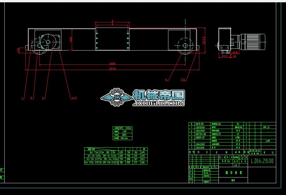 LD����16һ20��LD16.20.00