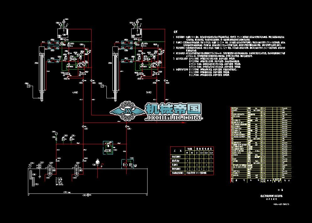 6D3һ300Һ�����]�C_1