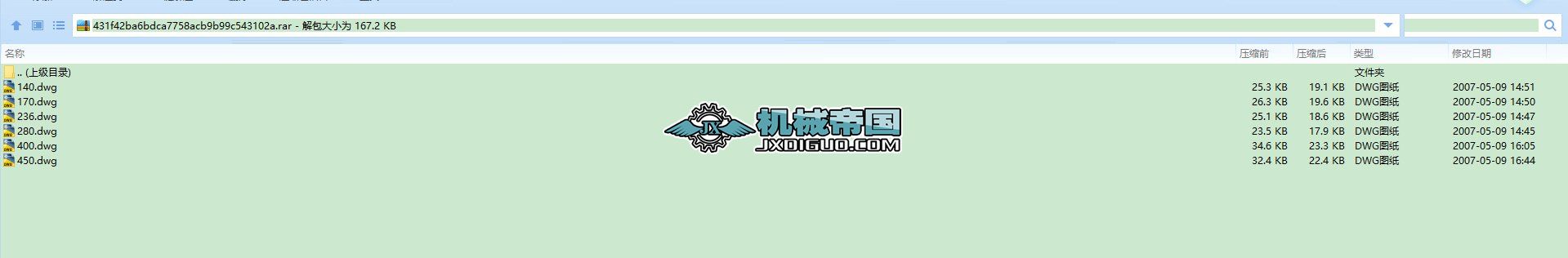 �p����QJRһD