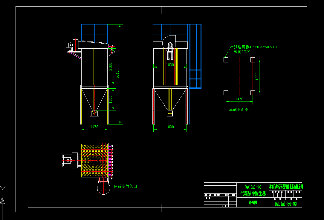 80��(g��)�������m��CAD���D