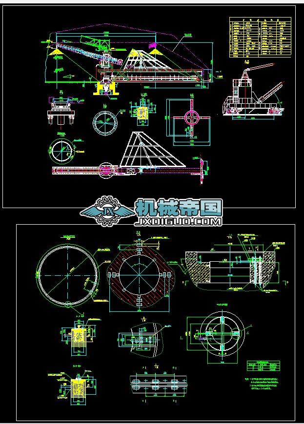 ���h��90m�ӿڈD