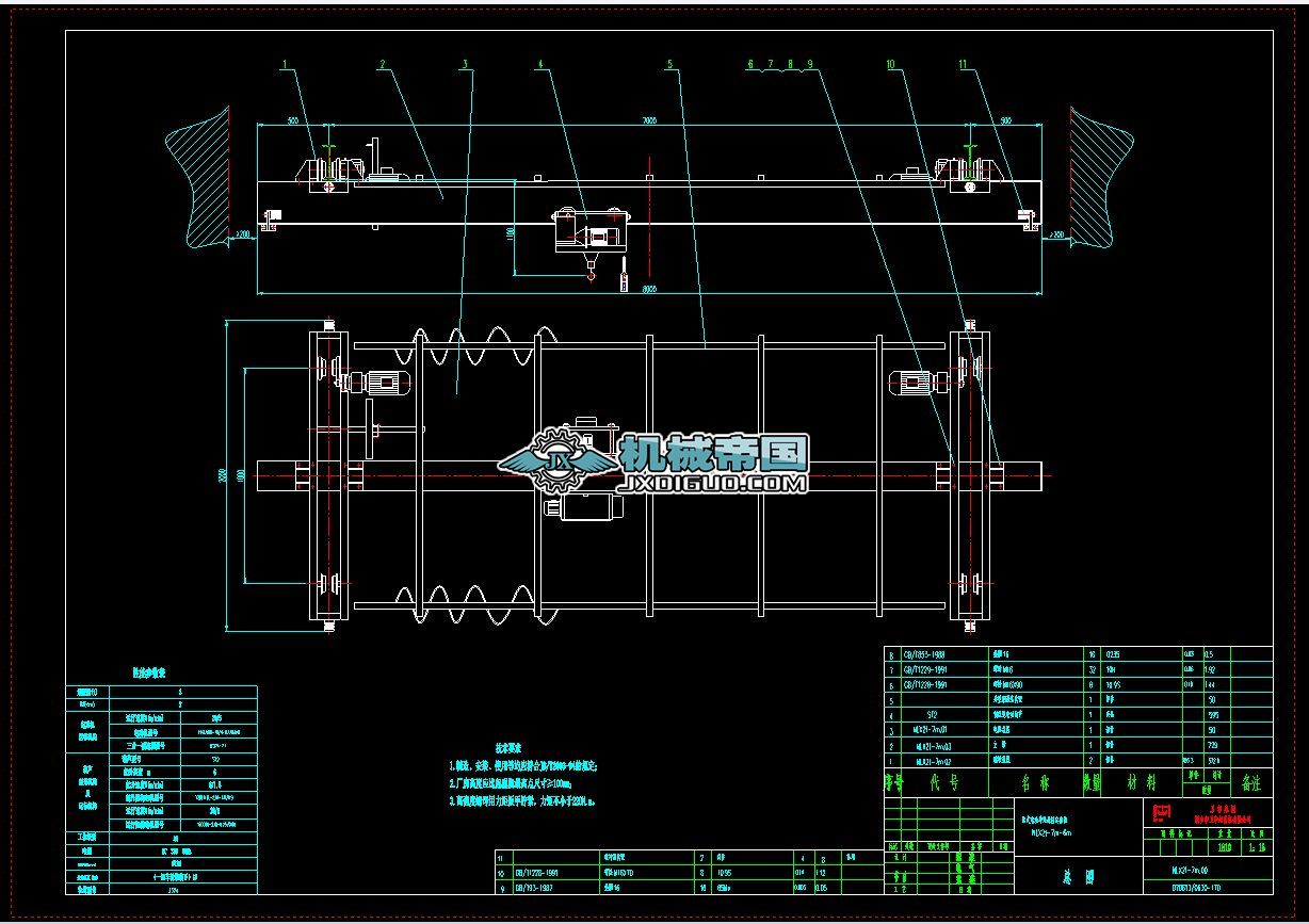 �Wʽ늑�NLX2tһ7mһ6m���D