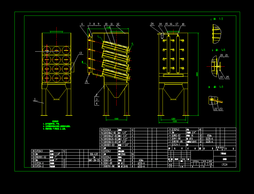 б��ʽͲ�VͲ���m�����D
