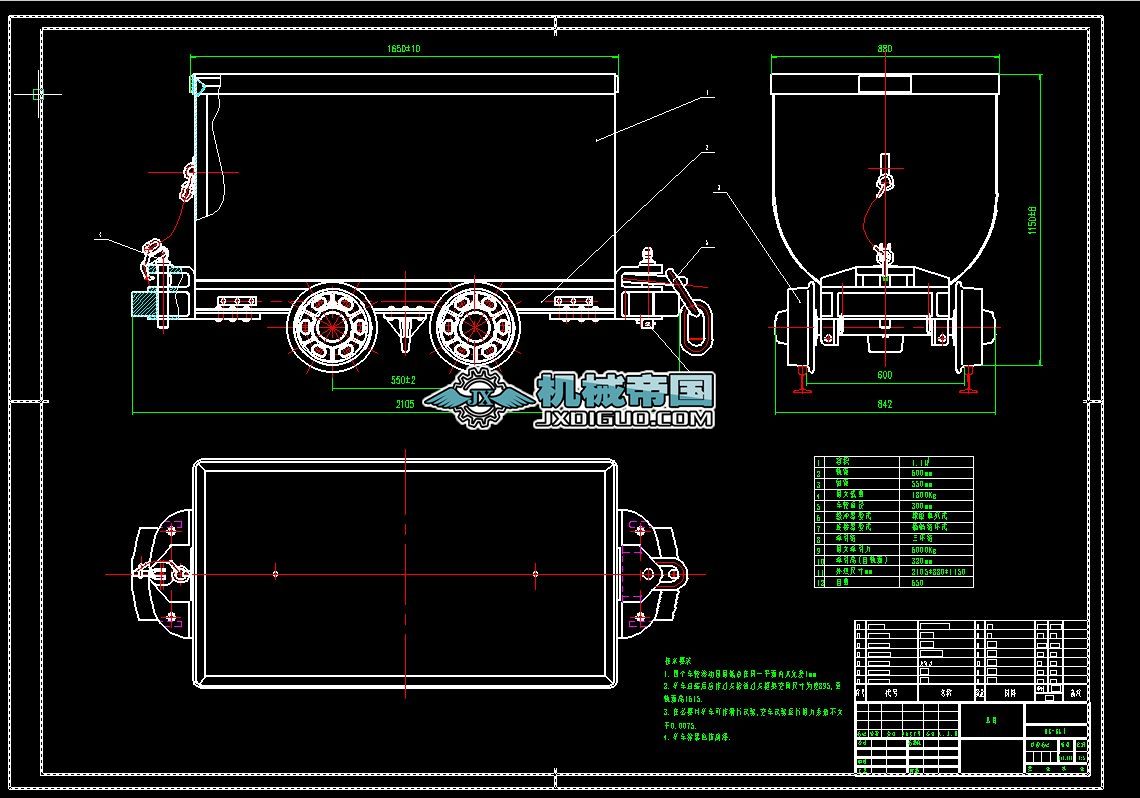 �V��һ�D�V܇���D