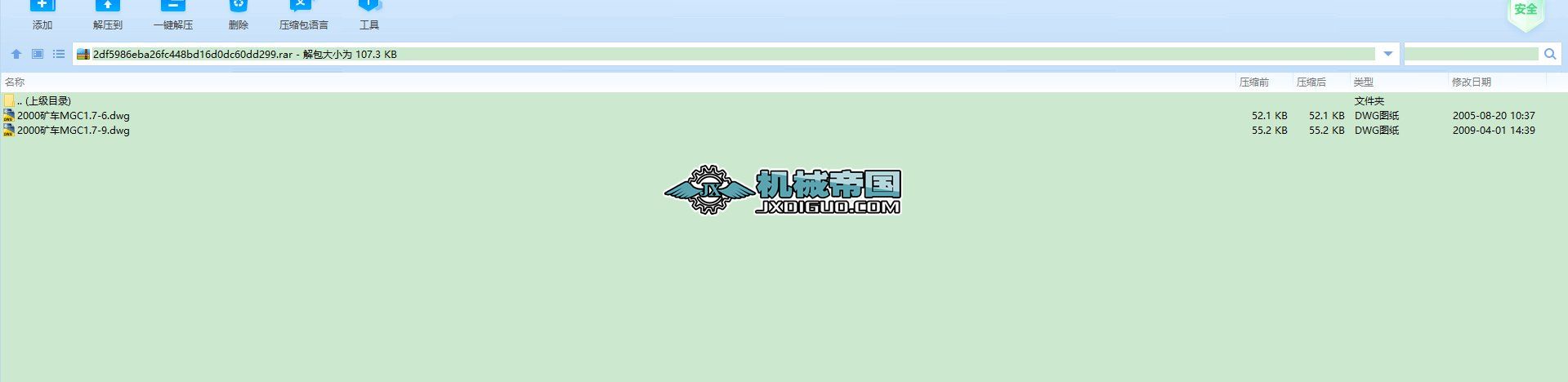 �V܇�D��MGC1.7