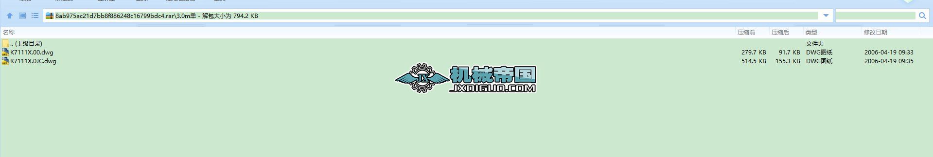 3.0m��ú�V�ΝLͲ�����C(j��)�D��