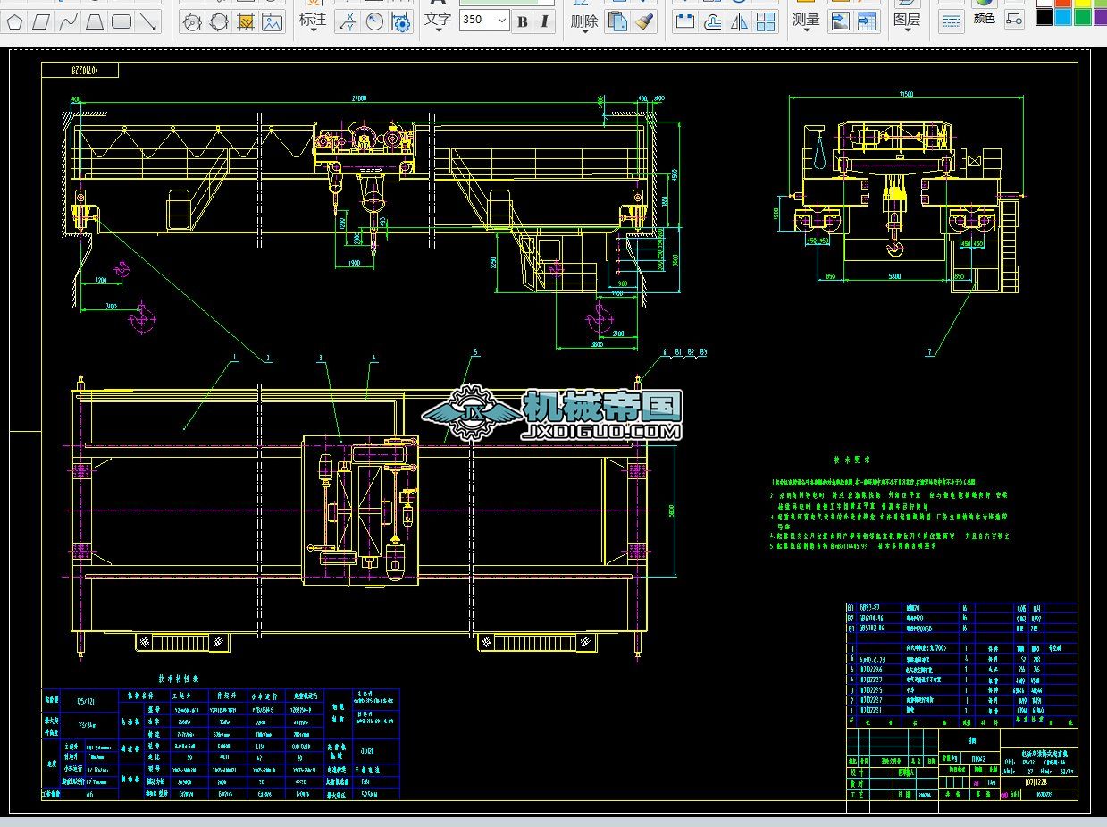 125t32t��ʽ���ص�