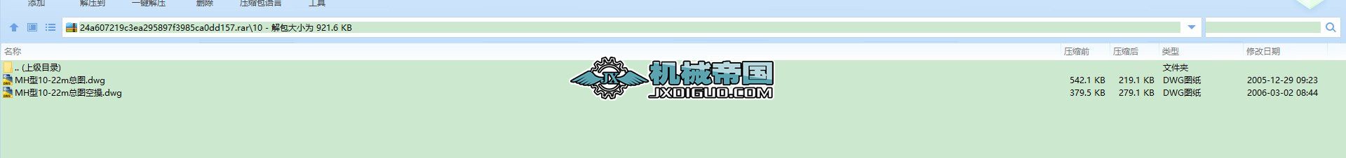 10�T���D��