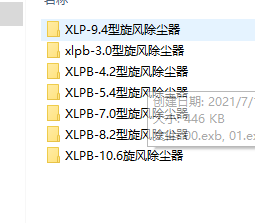 XLP����·���Lϵ���׈D