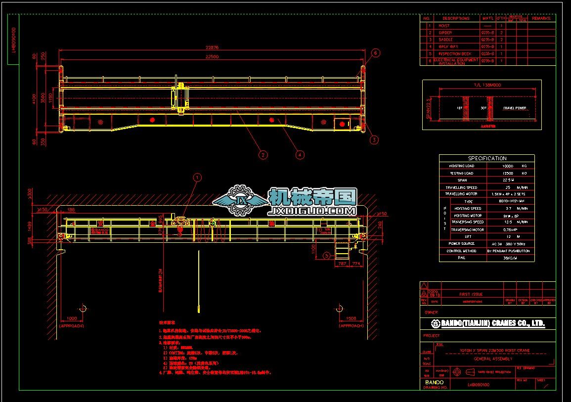 10T�p�����DLHB090100