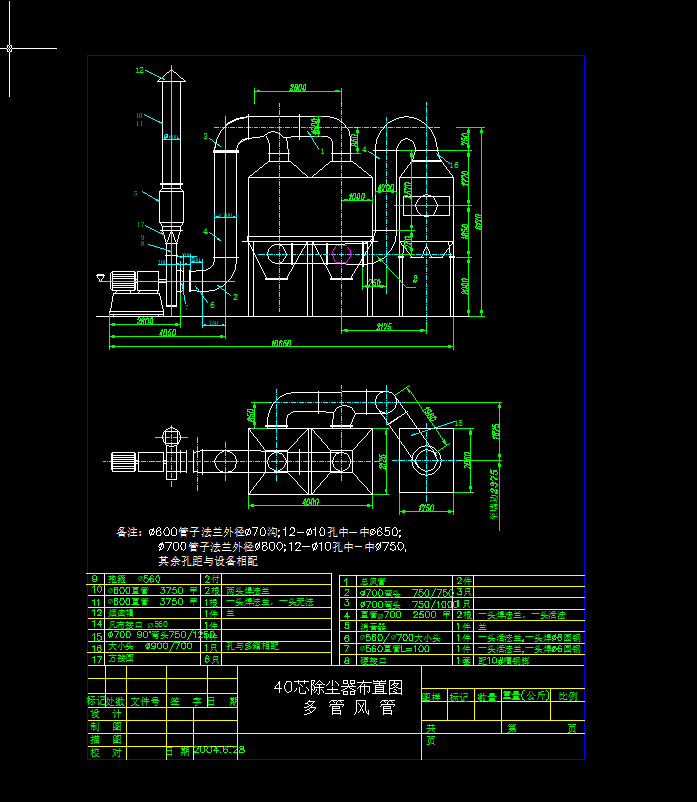 40о���m���Y(ji��)��(g��u)�D