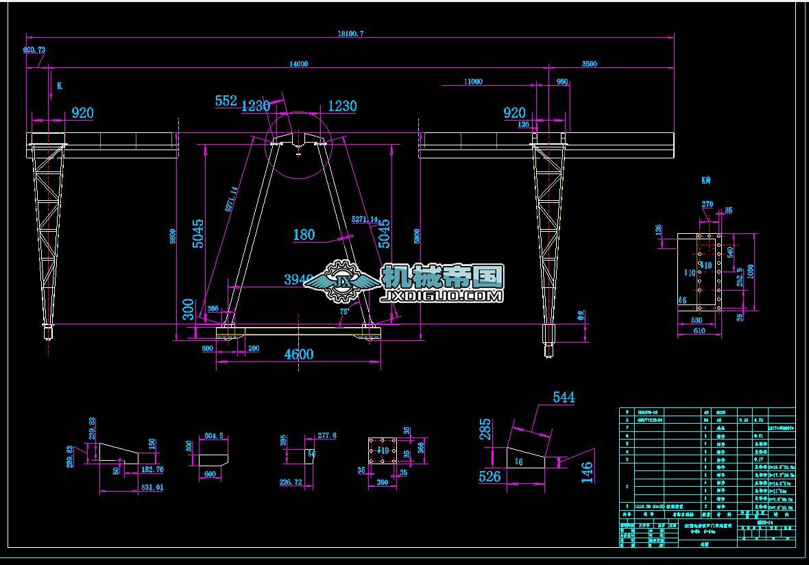 2��14��MH2һ14���J�T�C�D