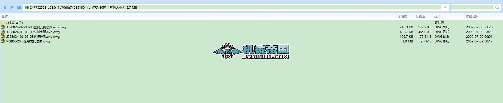 80���p�������Tʽ���ؙC�D������80��