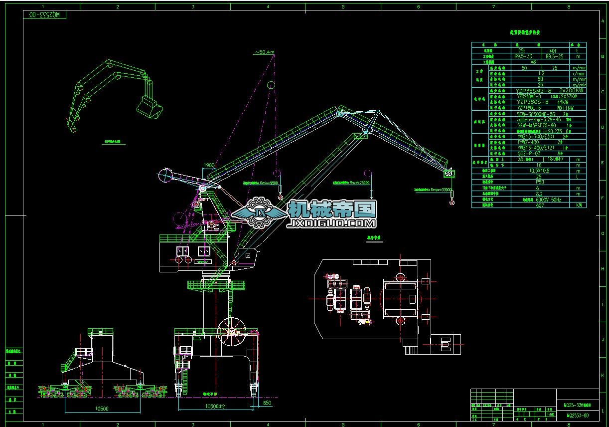 25t�T���C(j��)MQ2533�T��ʽ���ؙC(j��)���D