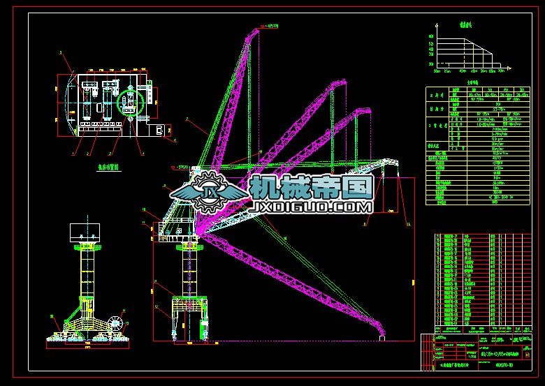 60T���S�T���C
