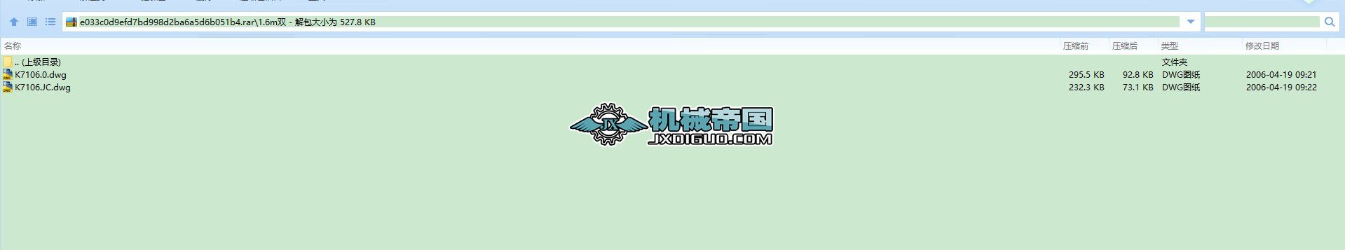 1.6mú�V�ΝLͲ�����C(j��)�D��