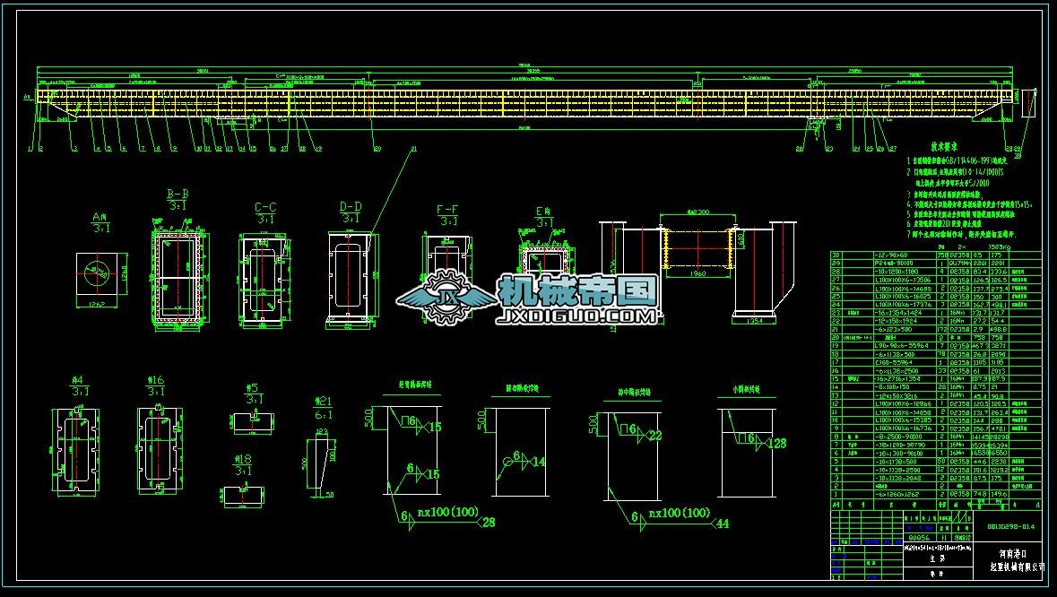 MG20t�����Tʽ���ؙC����