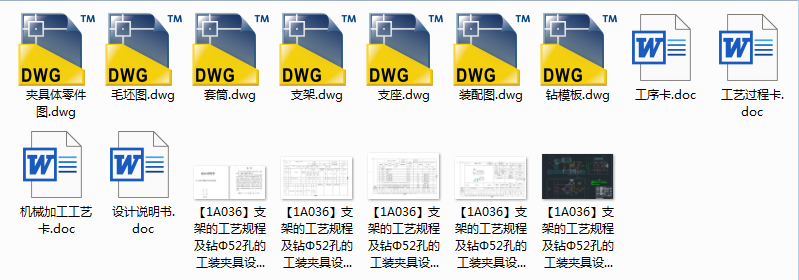 ֧�ܵĹ�ˇҎ�̼��@��52�׵Ĺ��b�A���OӋ