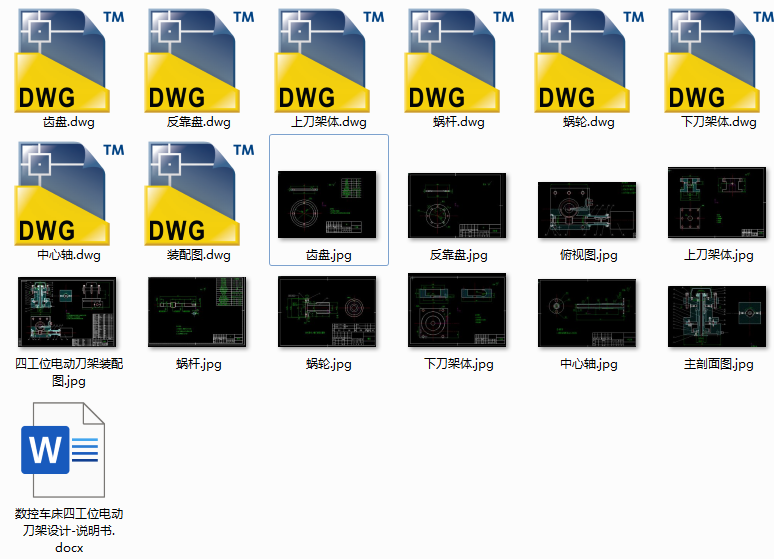 ����܇���Ĺ�λ늄ӵ����OӋ