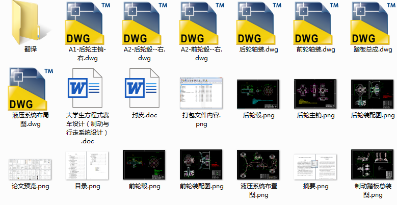 ��W������ʽِ܇�OӋ���Ƅ��c����ϵ�y�OӋ��