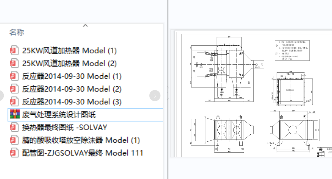 �U��̎��ϵ�y�OӋ�D��