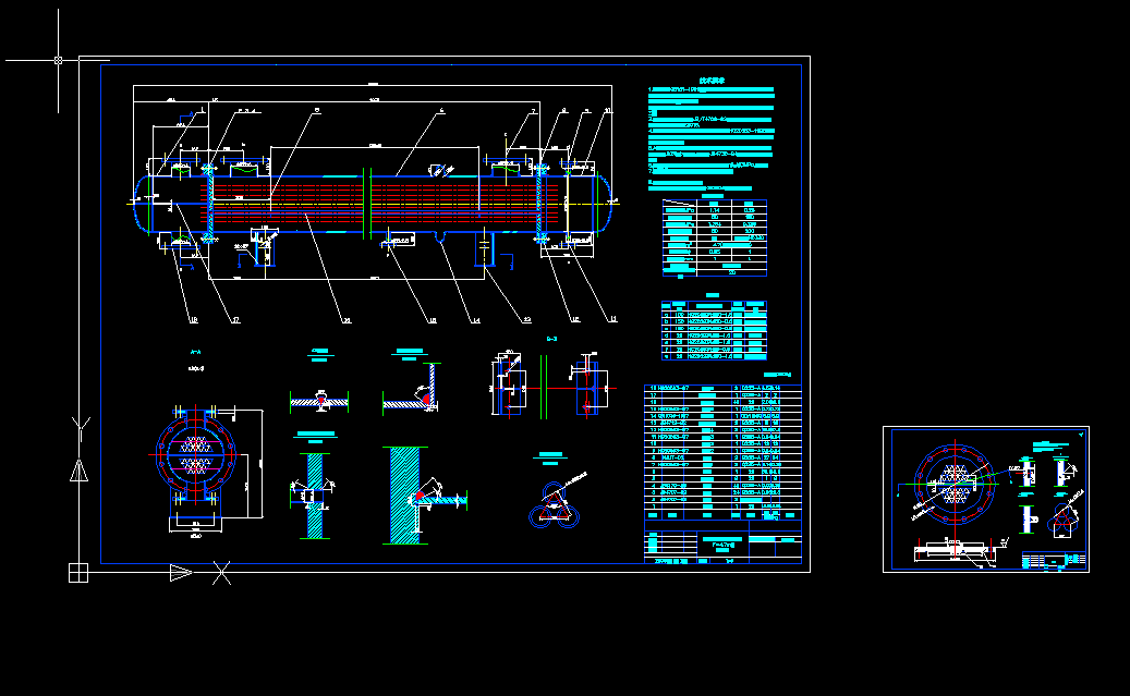 �ܚ�ʽ�Q�����OӋ�D