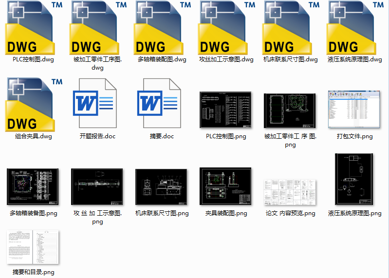 ܇�����S�����w���8һM8�ݼy���z�C�OӋ