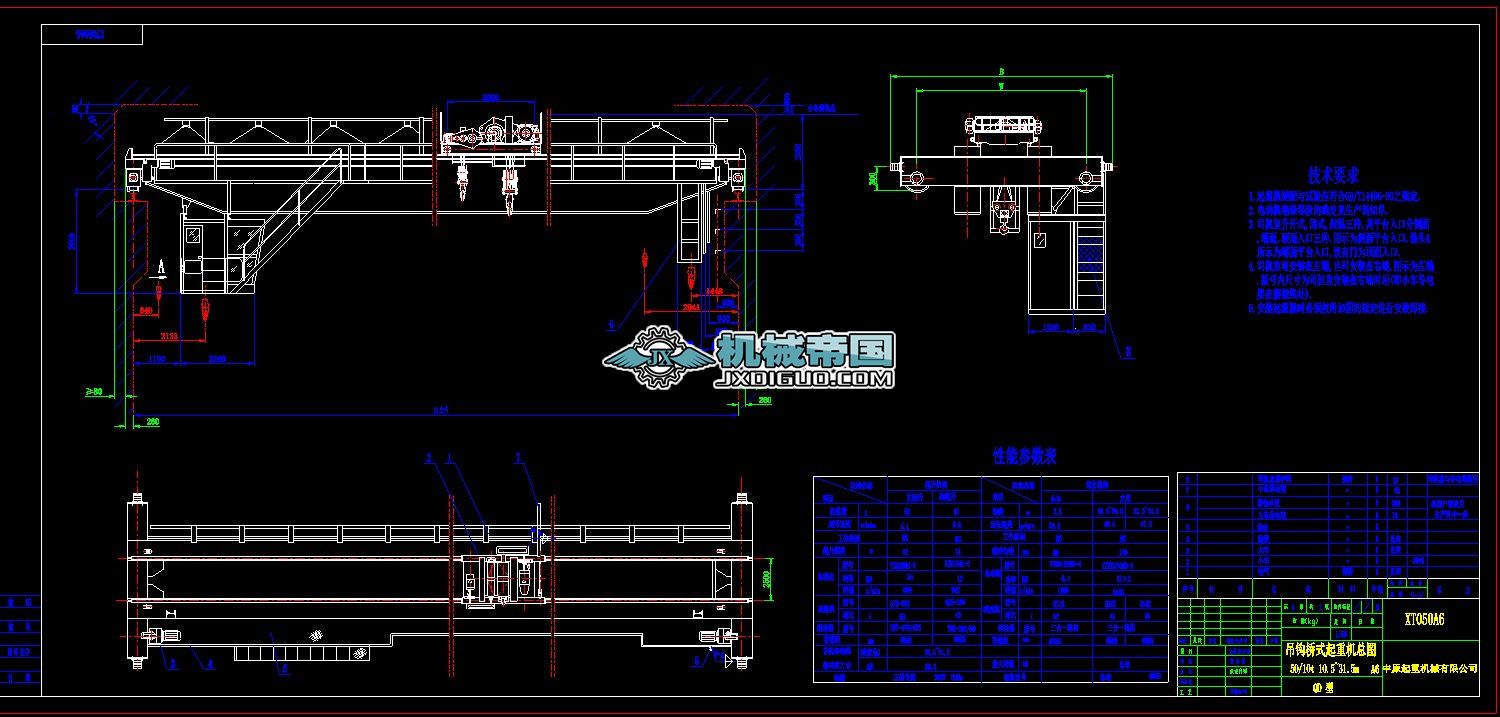50tһ10һ31.5m늏S�����������ؙCXXL50A6